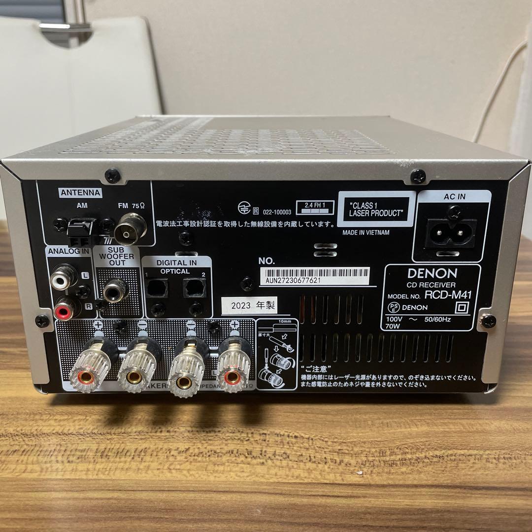 Denon Mini -Component 23 Rcd-M41