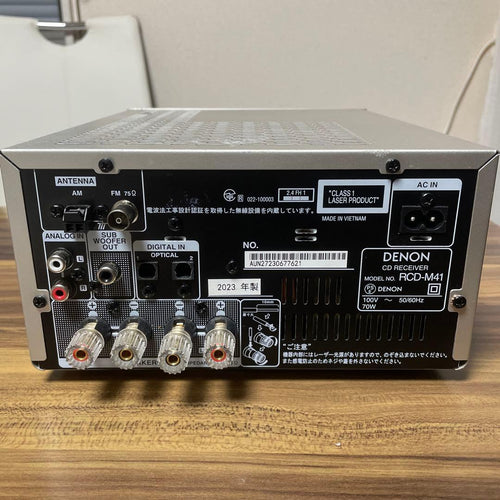 Denon Mini -Component 23 Rcd-M41