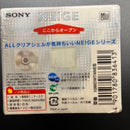 Others Sony Neige Minidisc 74 10
