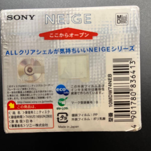 Others Sony Neige Minidisc 74 10