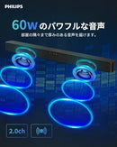 Wireless Speaker R Vgp2026 Philips( Soundbar Bluetooth5.4 Usb /Hdmi Arc Tab4000