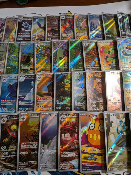 Pok Mon Trading Card Game Ar 50 Set