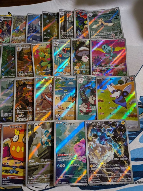 Pok Mon Trading Card Game Ar 50 Set