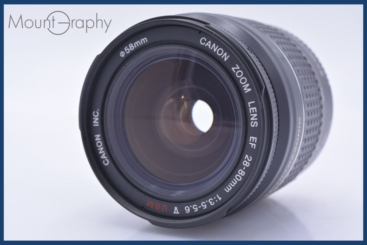 Others Canon Ef 28-80Mm F3.5-5.6 V Usm #Mj9323