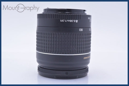 Others Canon Ef 28-80Mm F3.5-5.6 V Usm #Mj9323