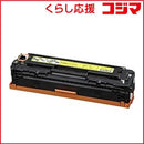 Canon Toner Cartridge 331 Crg-331Yel
