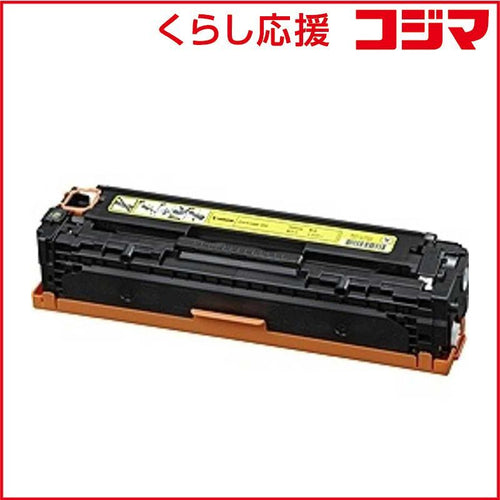 Canon Toner Cartridge 331 Crg-331Yel