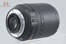 Nikon Lens (Zoom) Af-S Dx Nikkor 18-140Mm F/3.5-5.6 G Ed Vr