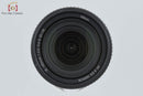 Nikon Lens (Zoom) Af-S Dx Nikkor 18-140Mm F/3.5-5.6 G Ed Vr