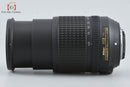 Nikon Lens (Zoom) Af-S Dx Nikkor 18-140Mm F/3.5-5.6 G Ed Vr