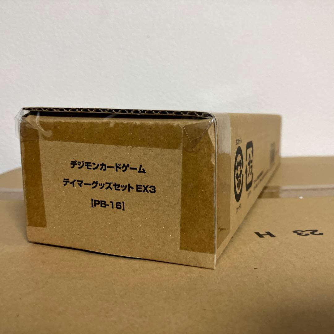Digimon Card Game Ex3 Pb-16