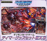 Digimon Card Game Ex3 Pb-16