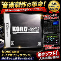 Games (Physical) Korg Ds-10 Synthesizer Ds