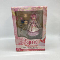 Max Factory Others Figma F Dog Days[97]