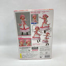 Max Factory Others Figma F Dog Days[97]