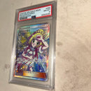 Pok Mon Trading Card Game S Psa8