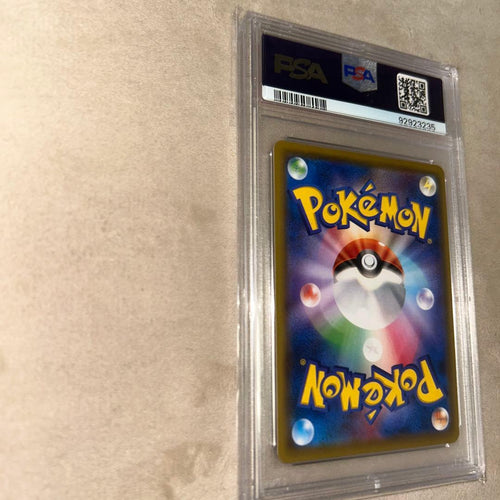Pok Mon Trading Card Game S Psa8