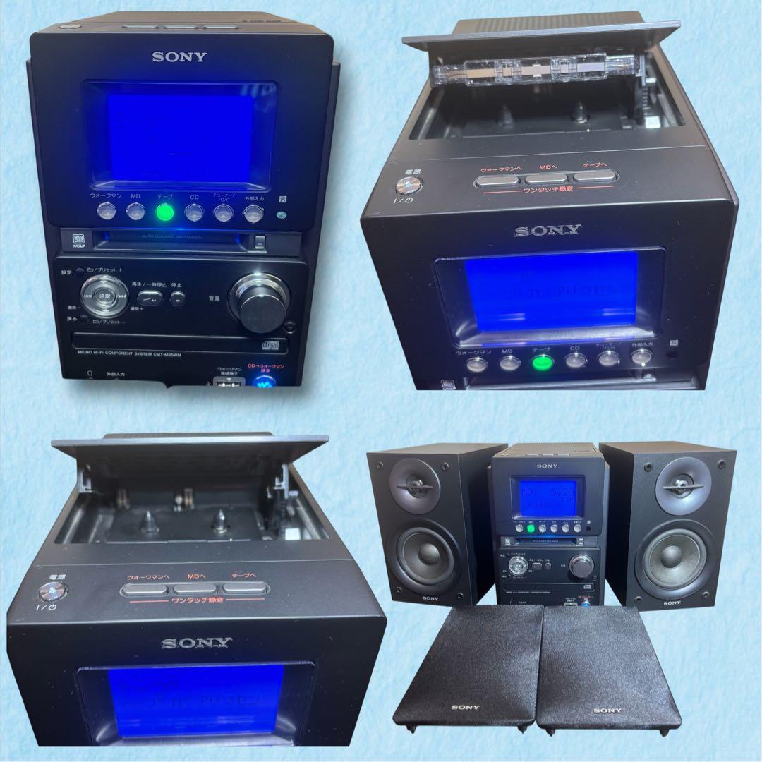Sony Cd Md Cassette Deck Cmt-M35Wm (Hcd-M35Wm)