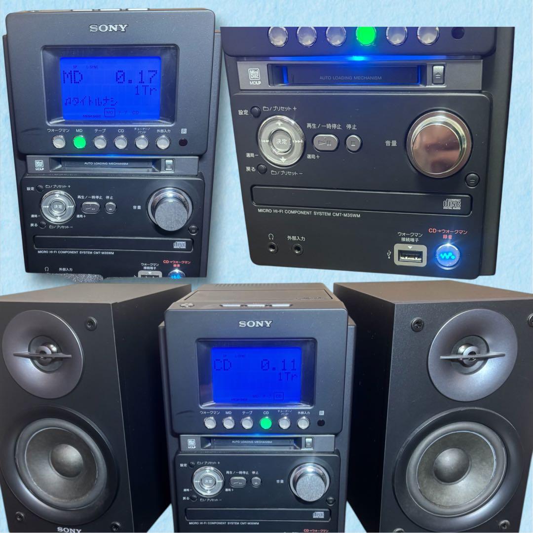 Sony Cd Md Cassette Deck Cmt-M35Wm (Hcd-M35Wm)