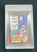 Boy'S Manga Bgs 8.5 My Hero Academia 1 Vol.1 1St Printing Obi Beckett Graded