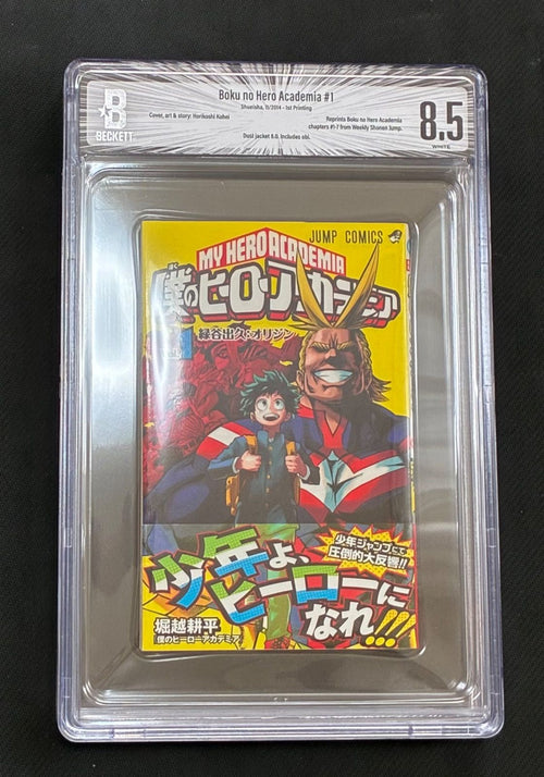 Boy'S Manga Bgs 8.5 My Hero Academia 1 Vol.1 1St Printing Obi Beckett Graded