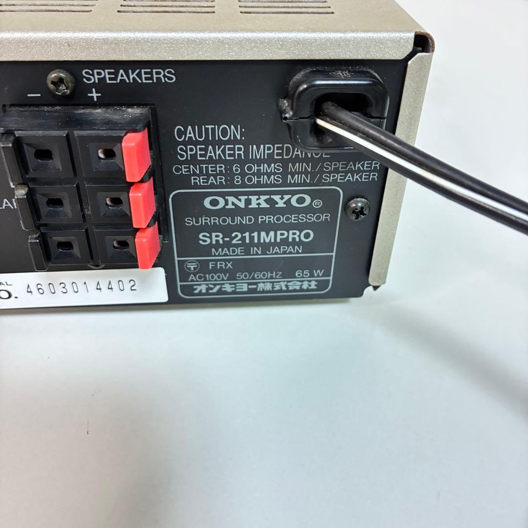 Av Amplifier Onkyo Sr-211Mpro