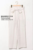 Tomorrowland Casual Pants