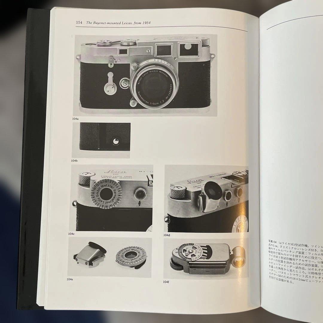 Hobbies, Sports Practical Guides A History Illustrating Model