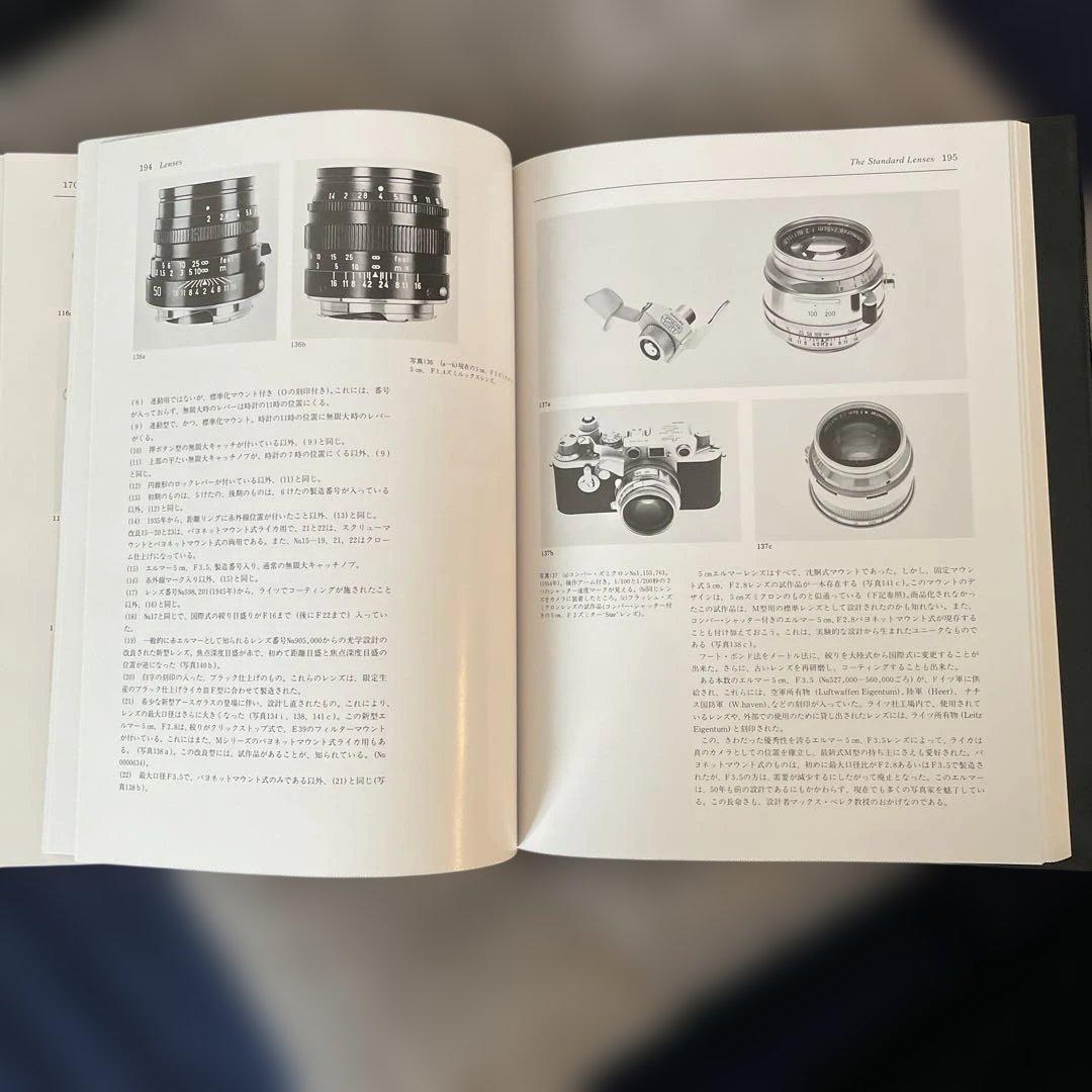 Hobbies, Sports Practical Guides A History Illustrating Model