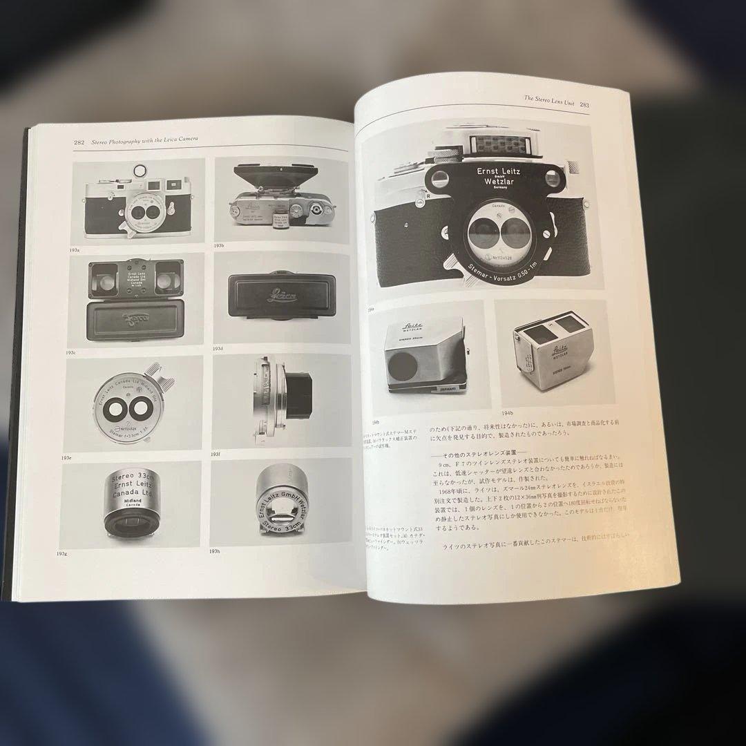 Hobbies, Sports Practical Guides A History Illustrating Model
