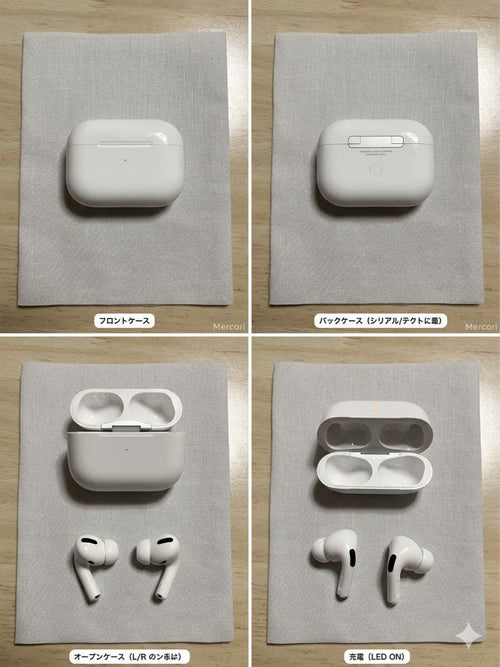 Apple Airpods Pro
