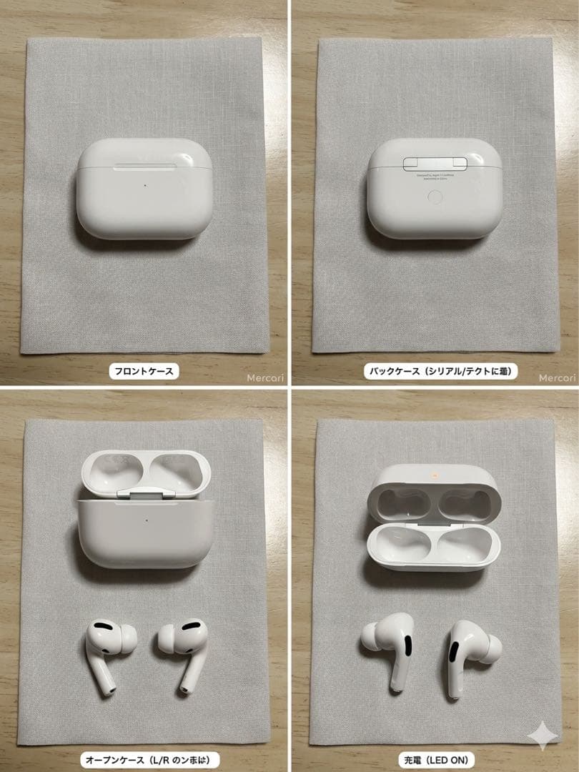 Apple Airpods Pro