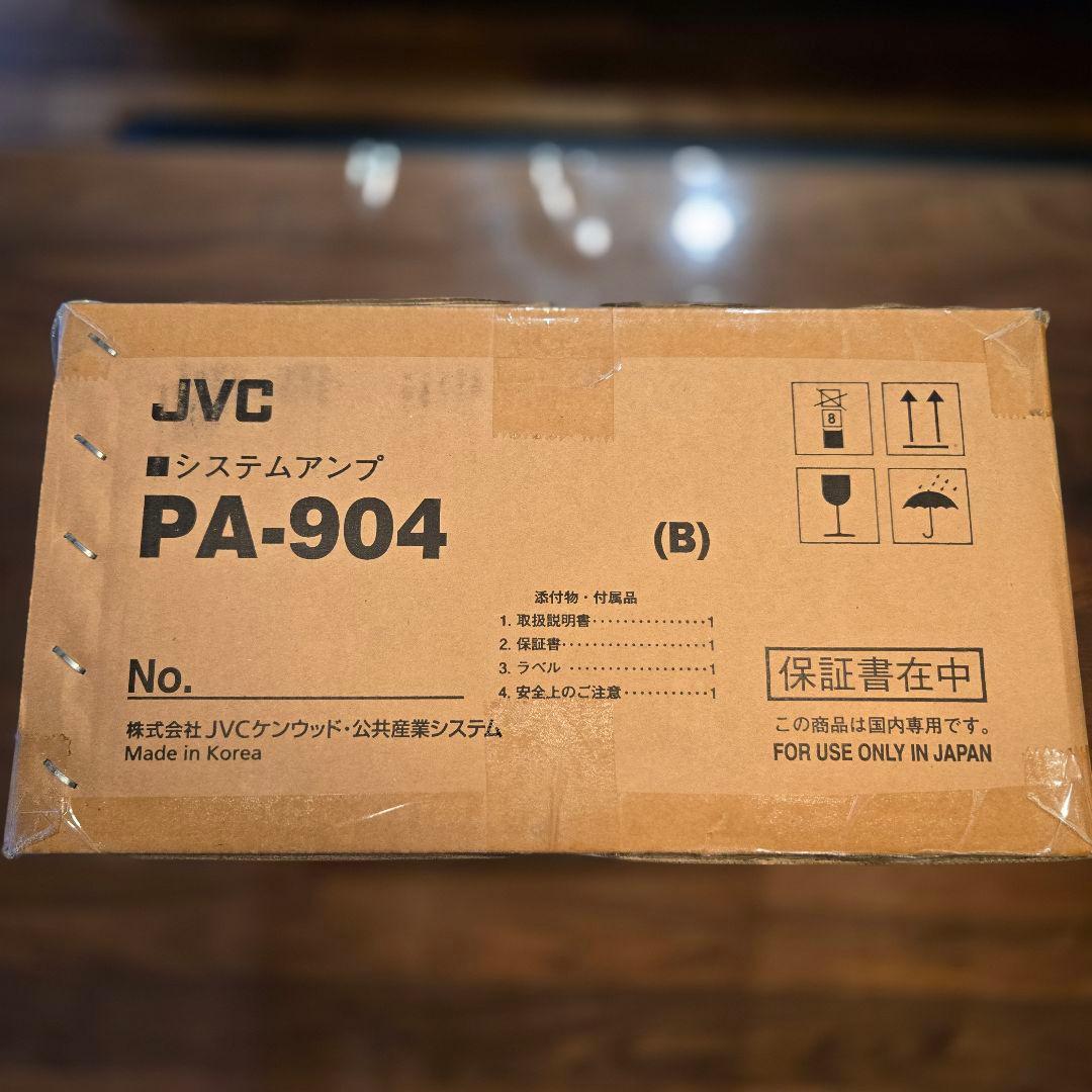 Jvc Others Pa-904