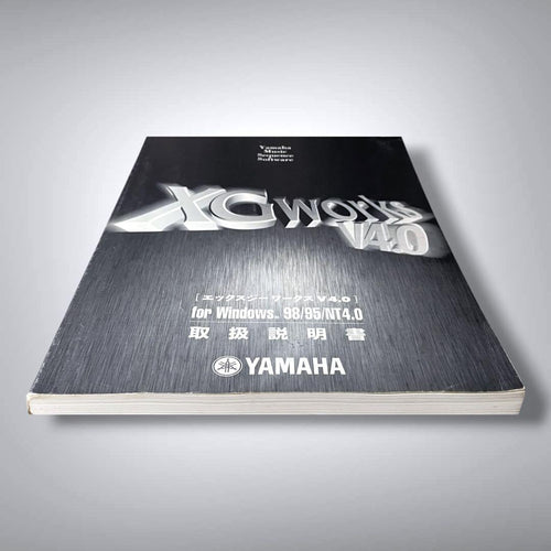 Yamaha Daw Software Xgworks 4.0 Dtm 3