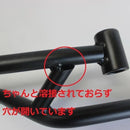 No Brand Career Grab Bar Tenere700 700 2020- C