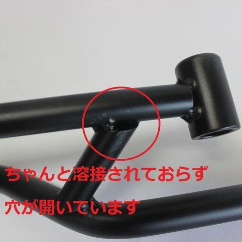 No Brand Career Grab Bar Tenere700 700 2020- C