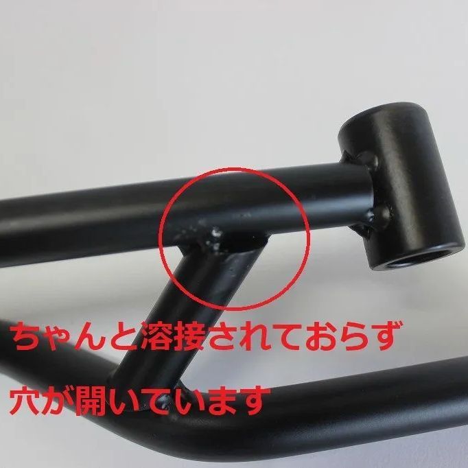 No Brand Career Grab Bar Tenere700 700 2020- C