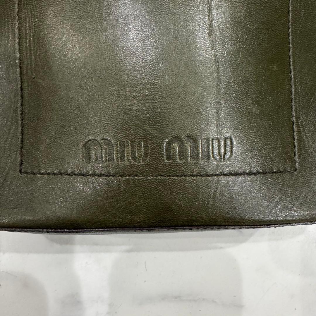 Miu Shoulder Bags Miumiu Archive Leather Bag 15