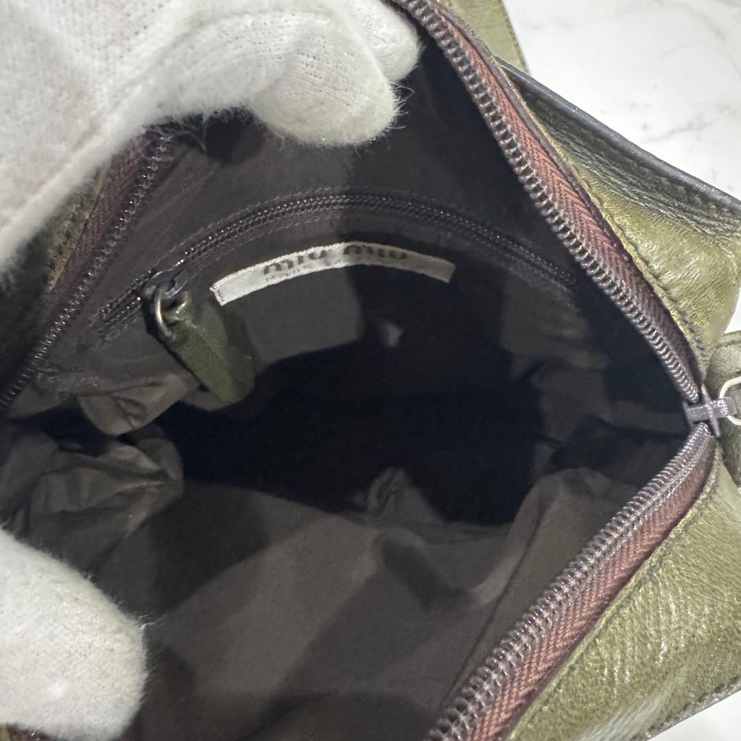 Miu Shoulder Bags Miumiu Archive Leather Bag 15