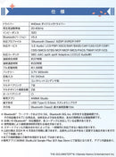 Onkyo Wireless Headphones Anima Aow03