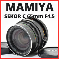 Mamiya Large -Size Medium Format Camera (Film) F02[7983]6 Mamiya-Sekor C F4.5