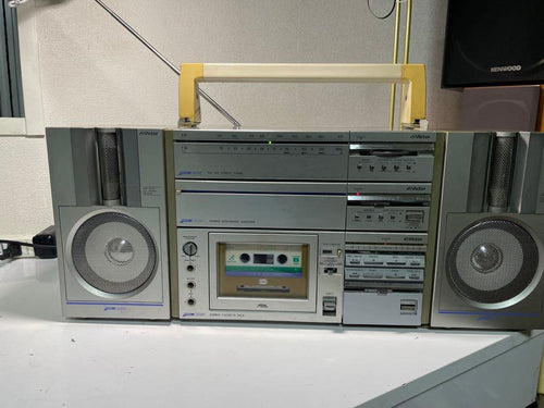 Radios Radio Cassette Players Victor Pc-5 7