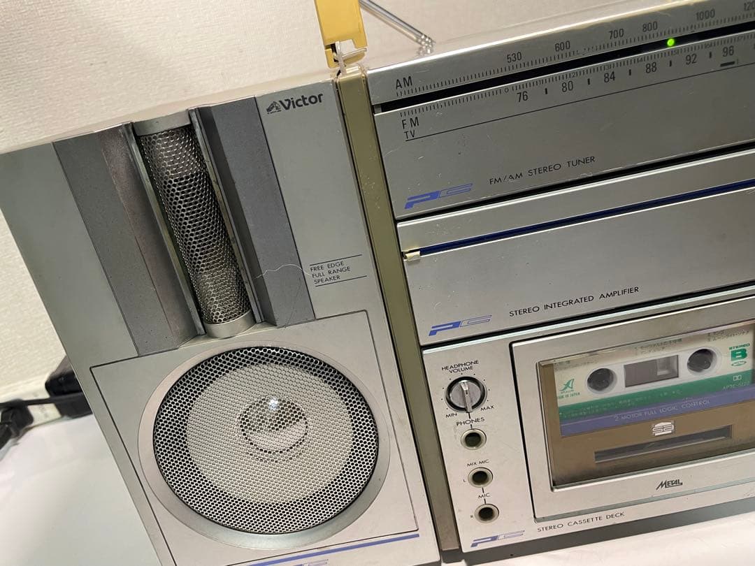 Radios Radio Cassette Players Victor Pc-5 7
