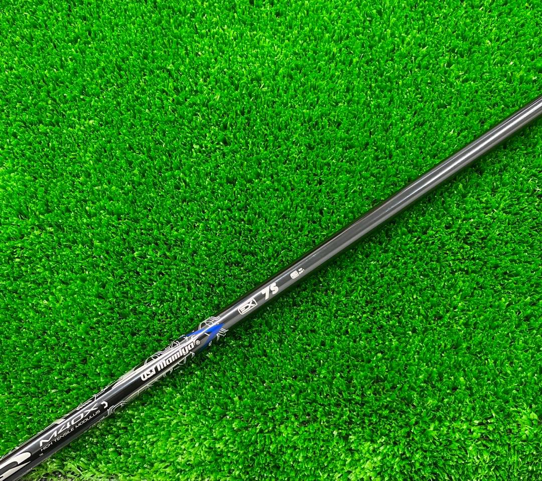 Ust Mamiya Shafts Lin-Q Blue Ex 7 S