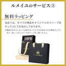 Tiffany Ring Tiffany&Co. Pt950 10 Ok