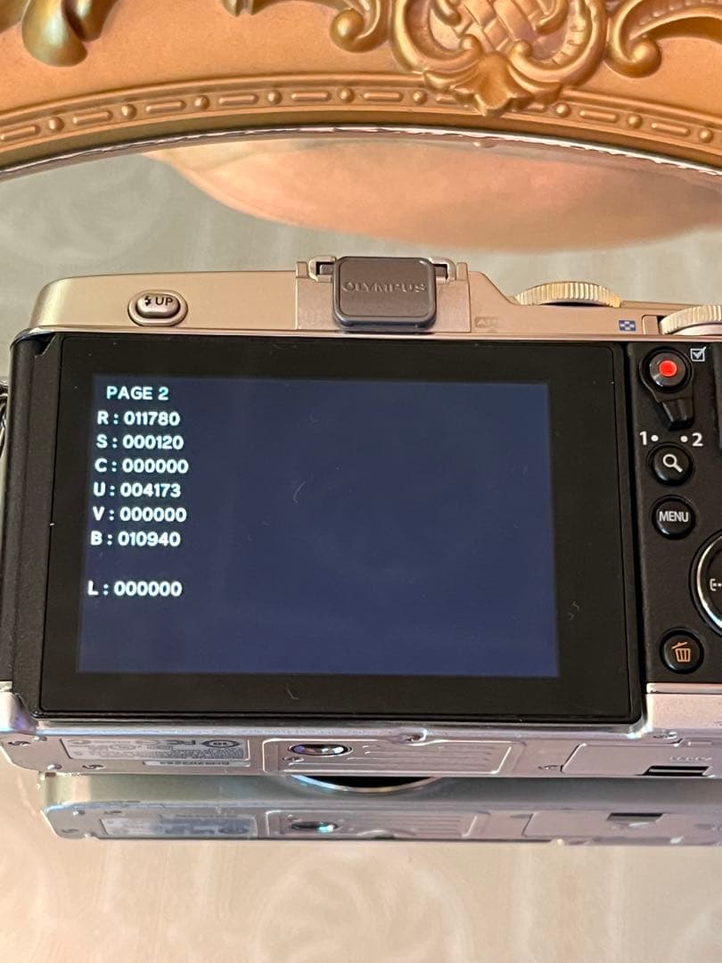 Olympus Mirrorless Interchangeable Lens Cameras Pen E-P5
