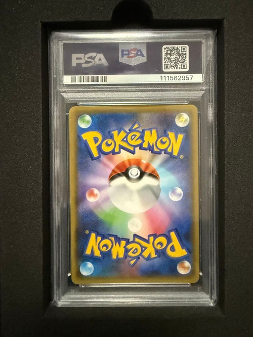 Pok Mon Trading Card Game Psa10 25Th