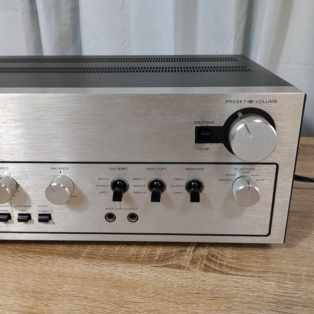Sony Integrated Amplifiers Ta-4650