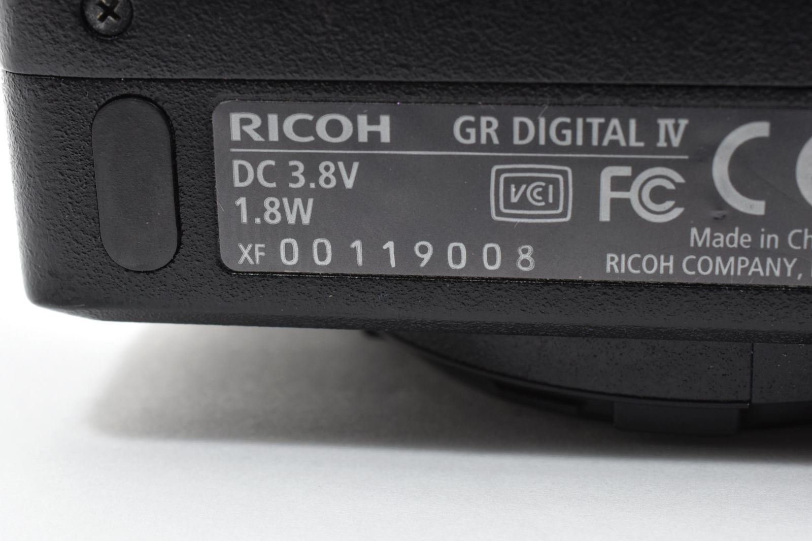 Ricoh Compact Digital Camera 4457 Gr Iv #2305