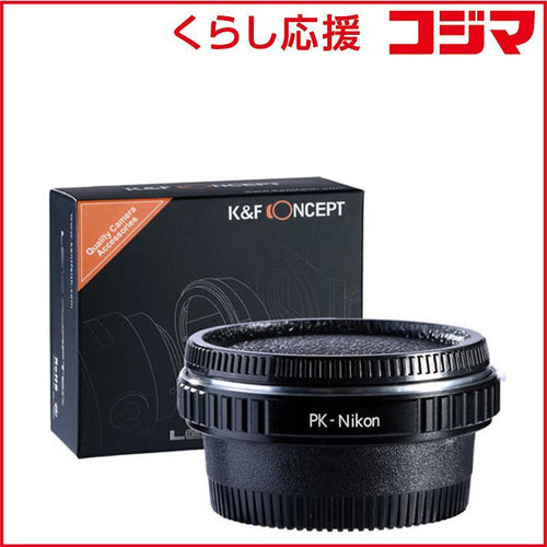 Others K Fconcept Kf-Pkf F